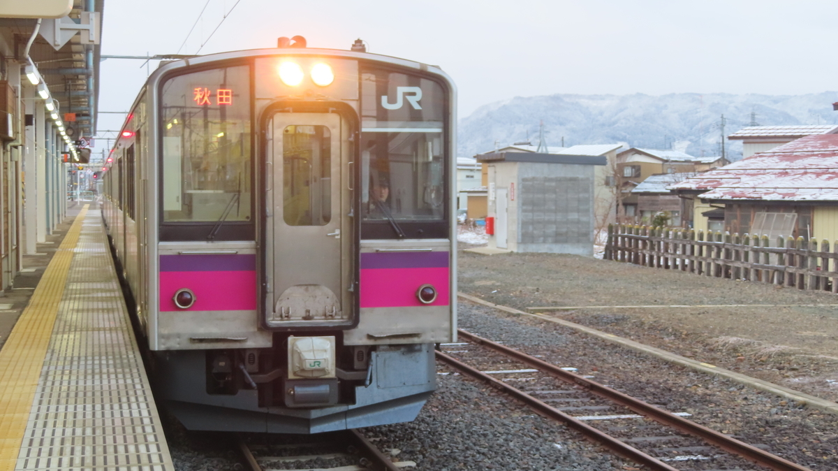 f:id:Kusasenbei:20200620232055j:plain f:id:Kusasenbei:20200620232055j:plain
