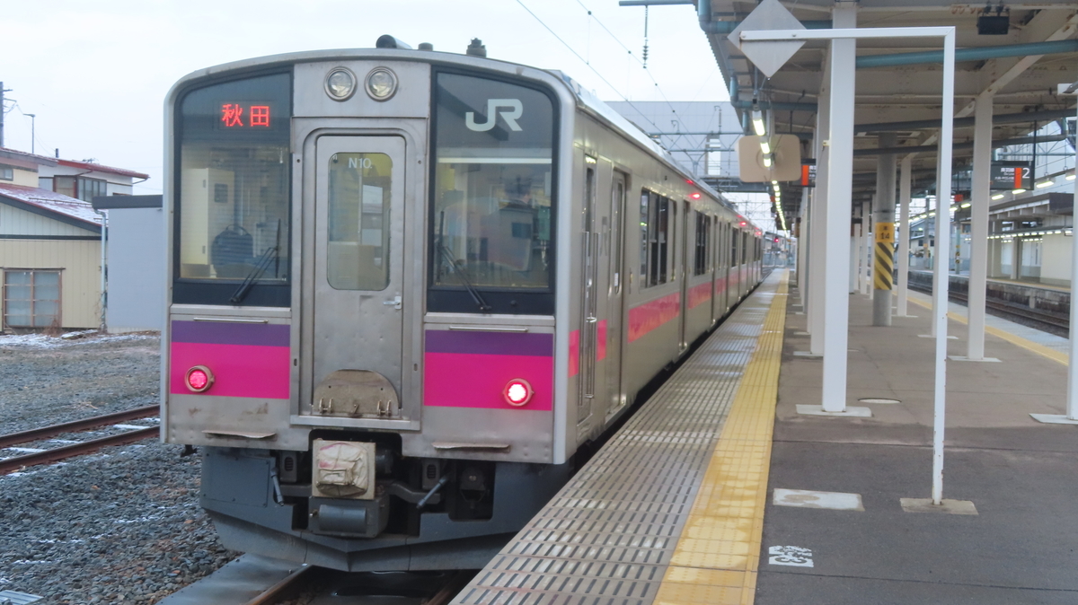 f:id:Kusasenbei:20200622193534j:plain f:id:Kusasenbei:20200622193534j:plain