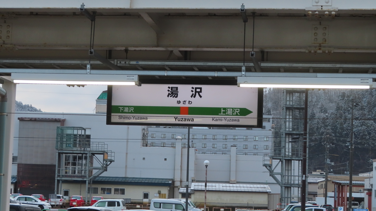f:id:Kusasenbei:20200622193657j:plain f:id:Kusasenbei:20200622193657j:plain