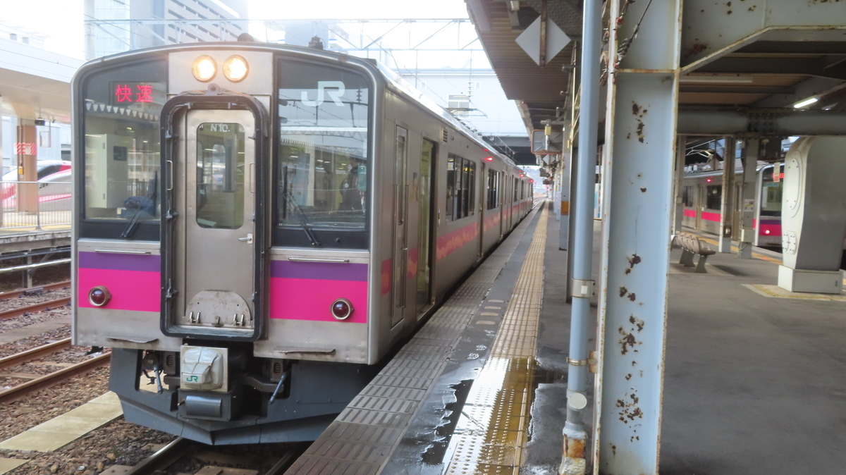 f:id:Kusasenbei:20200622230734j:plain f:id:Kusasenbei:20200622230734j:plain