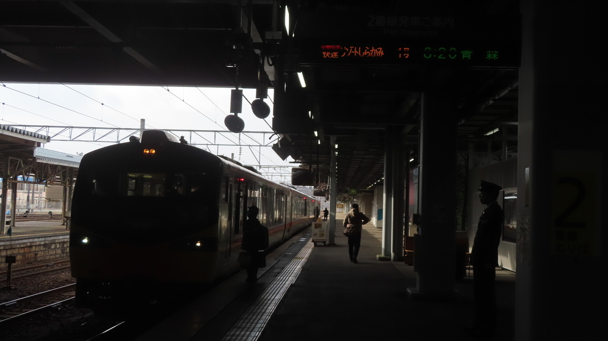 f:id:Kusasenbei:20200623211647j:plain f:id:Kusasenbei:20200623211647j:plain