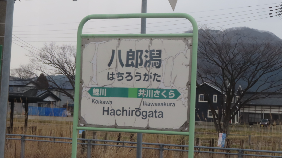 f:id:Kusasenbei:20200623222615j:plain f:id:Kusasenbei:20200623222615j:plain
