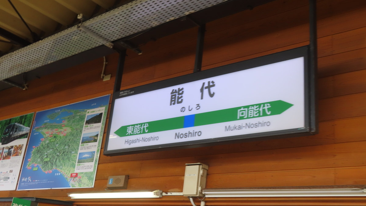 f:id:Kusasenbei:20200623231102j:plain f:id:Kusasenbei:20200623231102j:plain