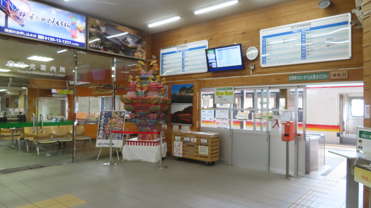 f:id:Kusasenbei:20200623231135j:plain f:id:Kusasenbei:20200623231135j:plain