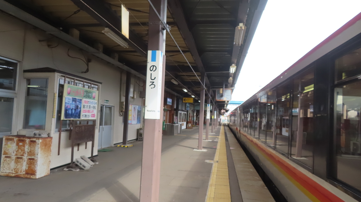 f:id:Kusasenbei:20200623231357j:plain f:id:Kusasenbei:20200623231357j:plain
