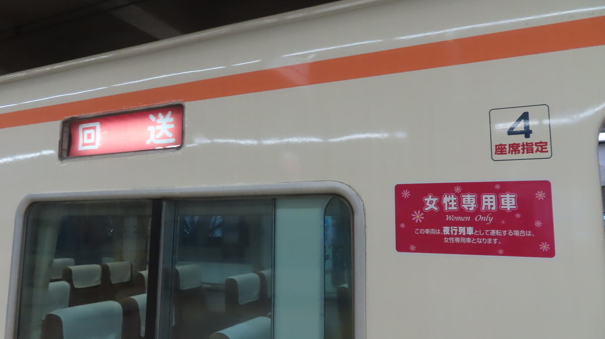f:id:Kusasenbei:20200628200336j:plain