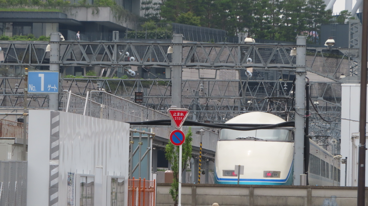 f:id:Kusasenbei:20200628201041j:plain