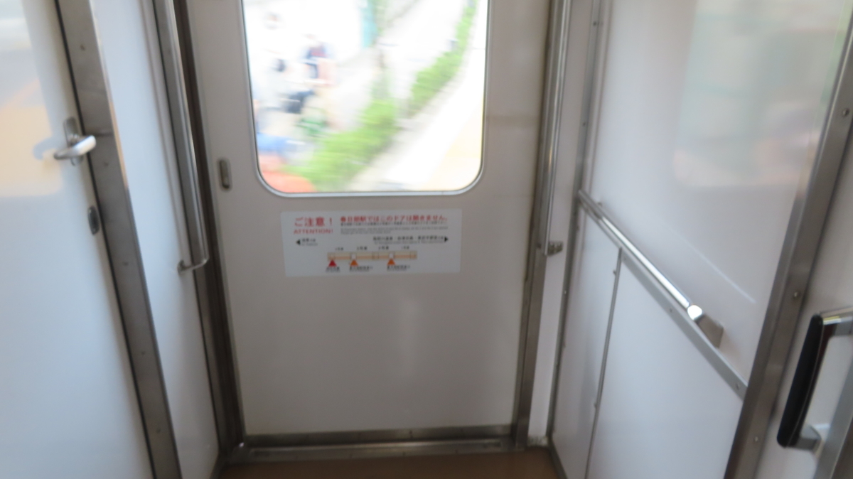 f:id:Kusasenbei:20200629223016j:plain