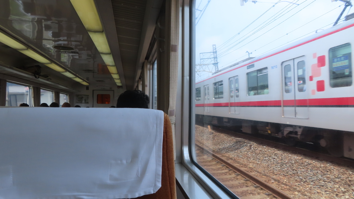 f:id:Kusasenbei:20200630001243j:plain
