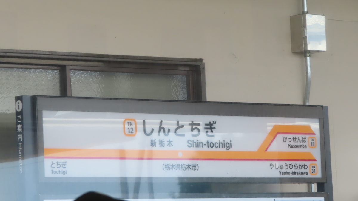 f:id:Kusasenbei:20200630230141j:plain