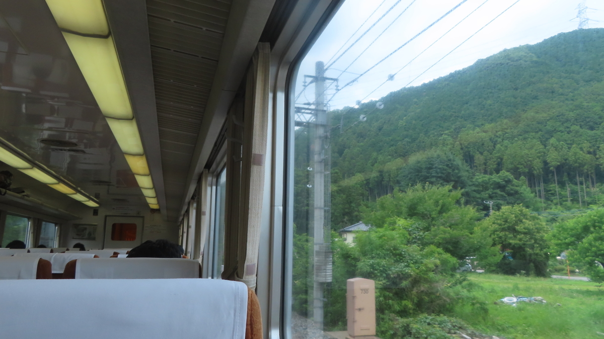 f:id:Kusasenbei:20200630231401j:plain