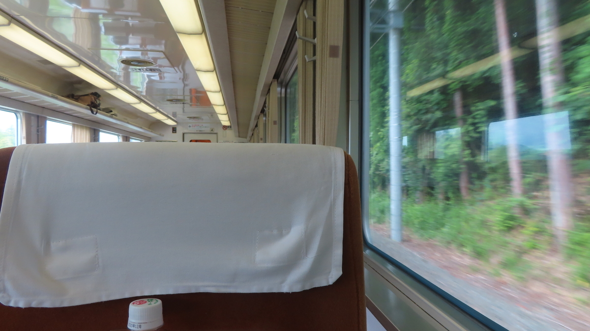 f:id:Kusasenbei:20200701003805j:plain