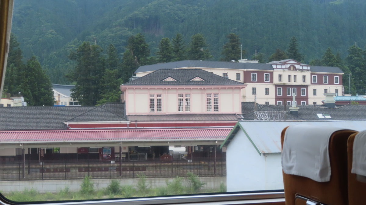 f:id:Kusasenbei:20200702224717j:plain