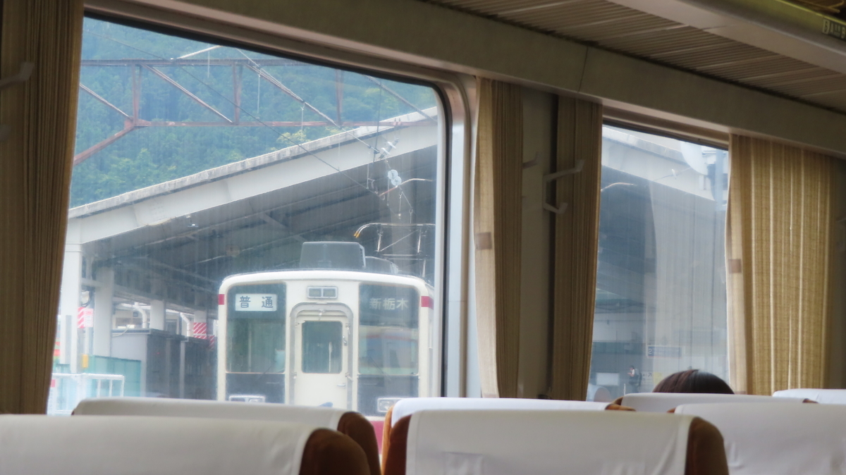 f:id:Kusasenbei:20200702225041j:plain