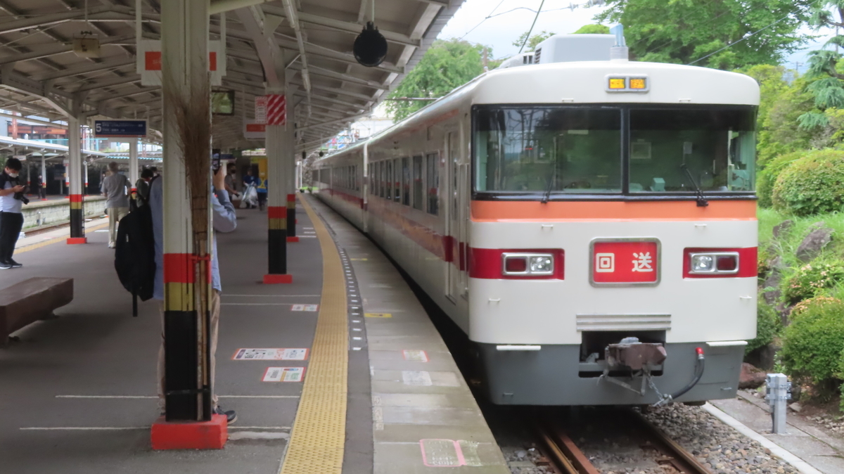 f:id:Kusasenbei:20200702230326j:plain