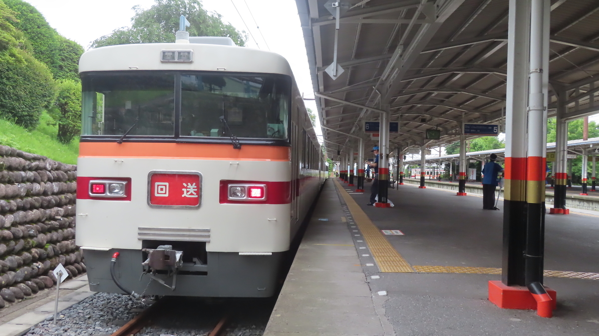 f:id:Kusasenbei:20200702230345j:plain