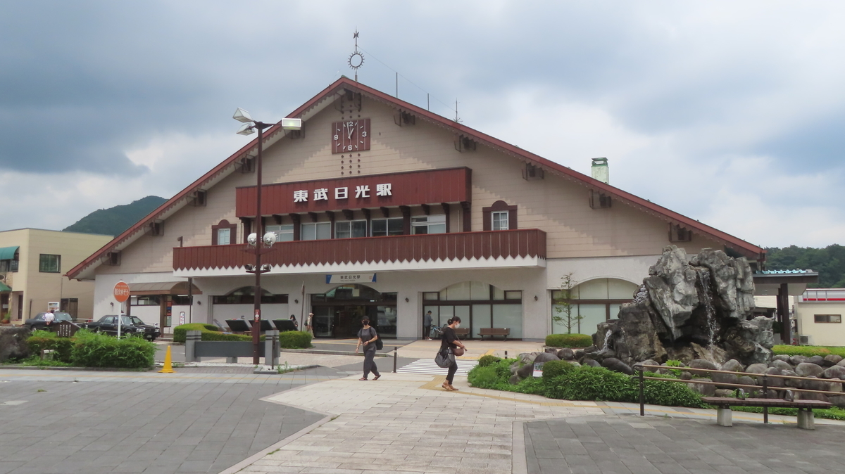 f:id:Kusasenbei:20200702231125j:plain