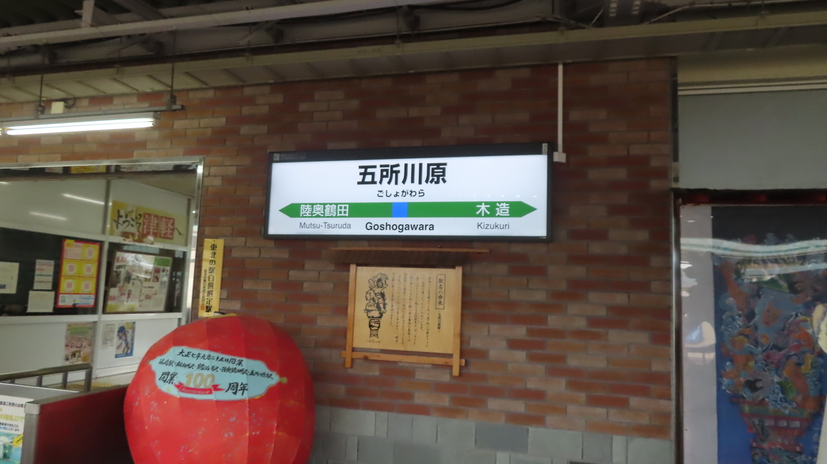 f:id:Kusasenbei:20200706122109j:plain f:id:Kusasenbei:20200706122109j:plain