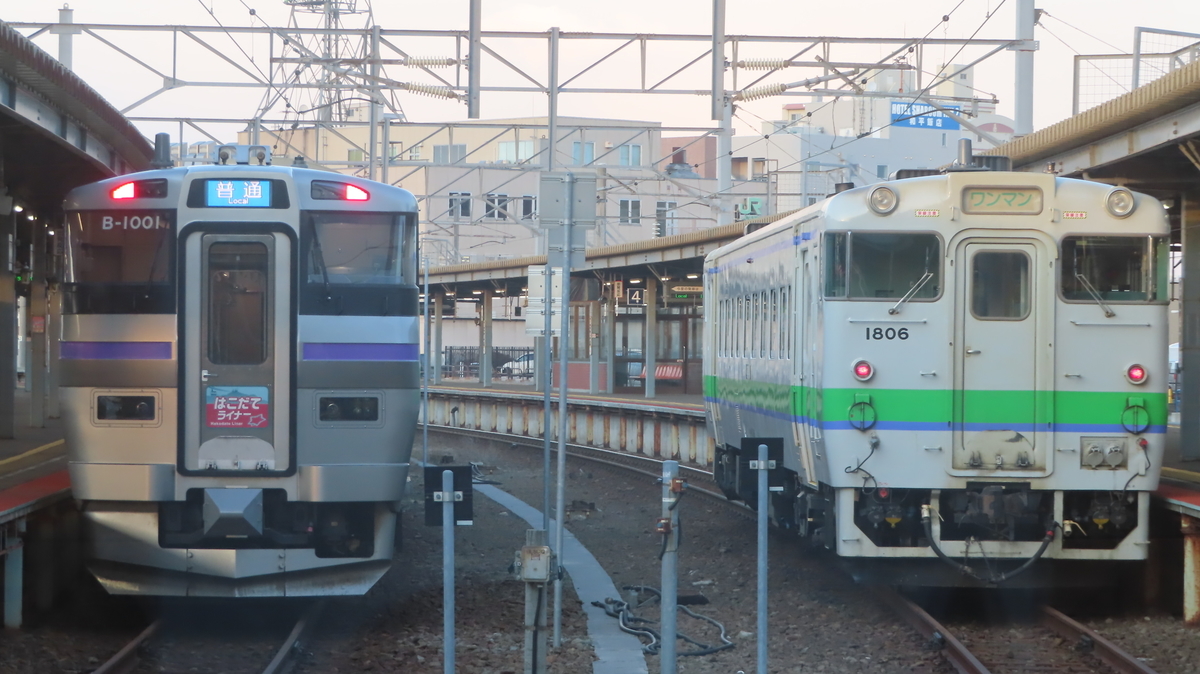 f:id:Kusasenbei:20200706123912j:plain f:id:Kusasenbei:20200706123912j:plain