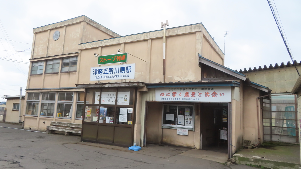 f:id:Kusasenbei:20200724210651j:plain f:id:Kusasenbei:20200724210651j:plain