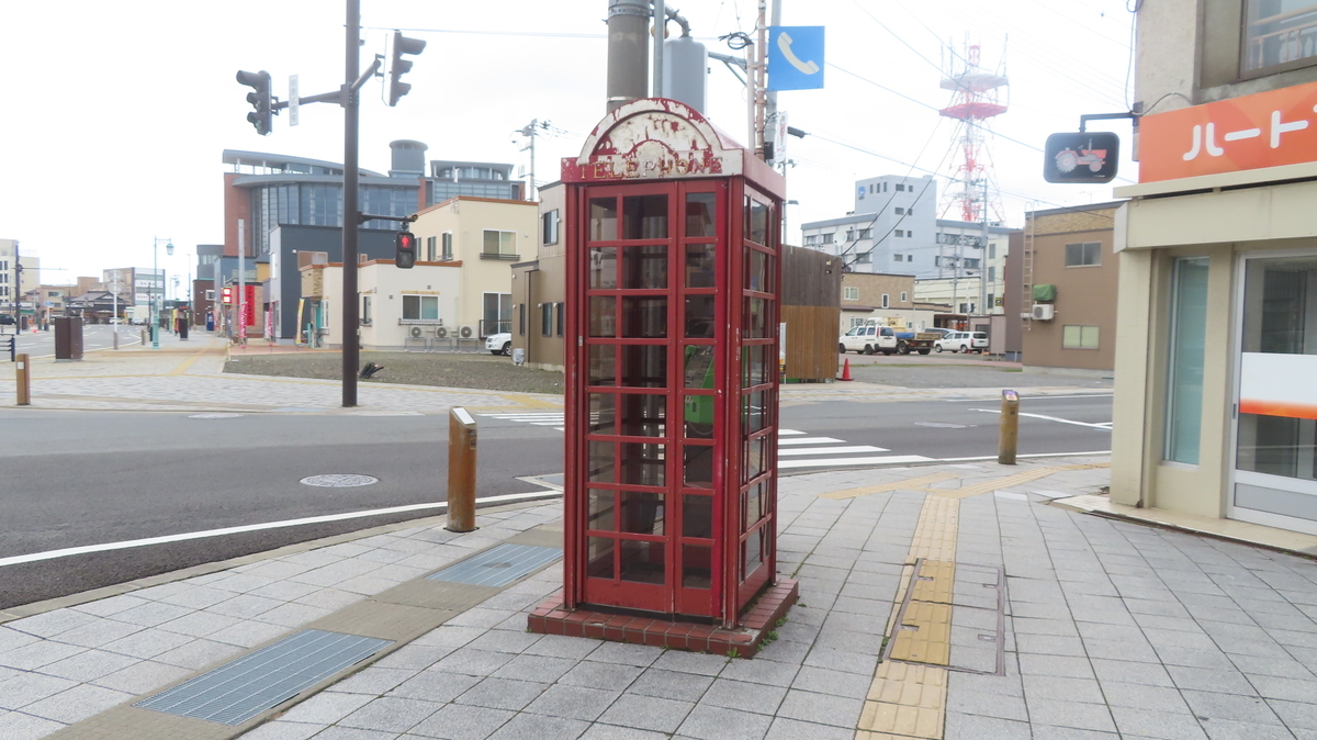 f:id:Kusasenbei:20200724210814j:plain f:id:Kusasenbei:20200724210814j:plain