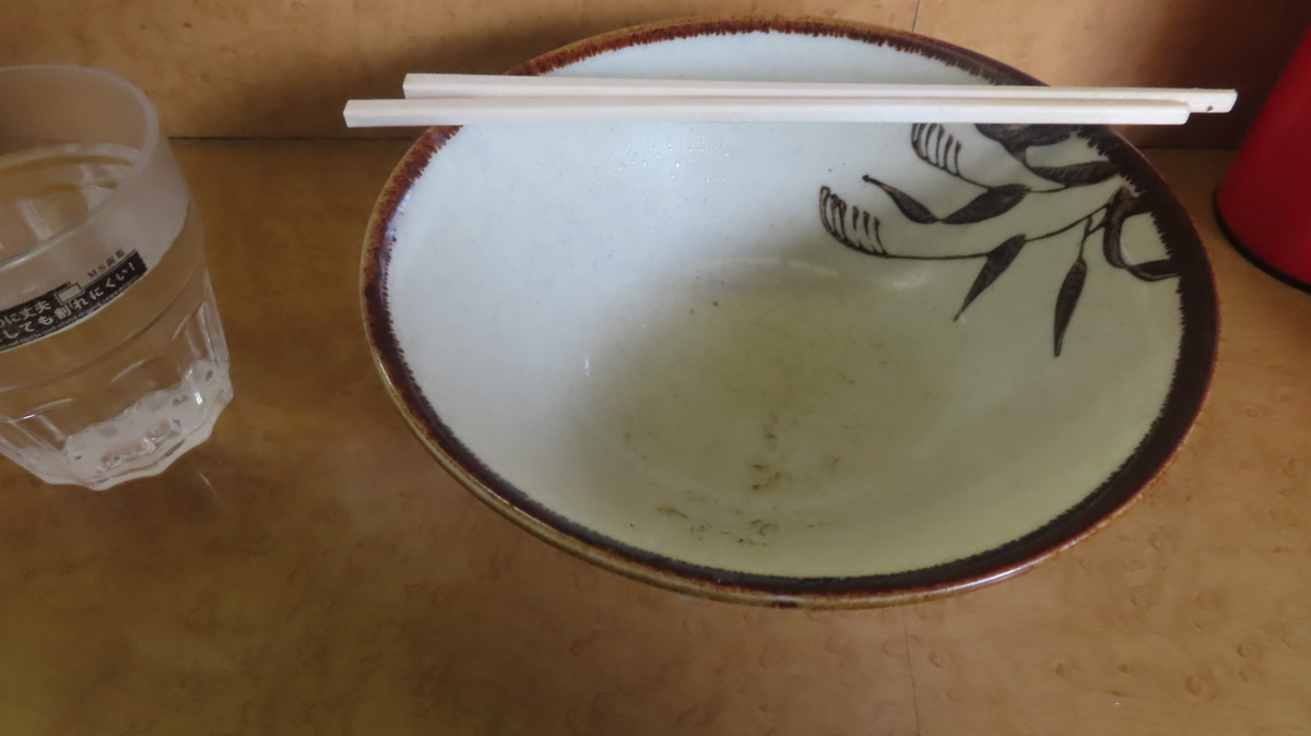 f:id:Kusasenbei:20200724220820j:plain f:id:Kusasenbei:20200724220820j:plain