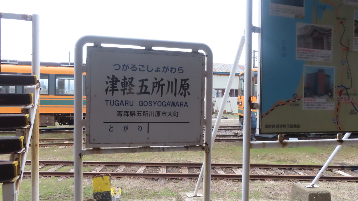 f:id:Kusasenbei:20200725084239j:plain f:id:Kusasenbei:20200725084239j:plain