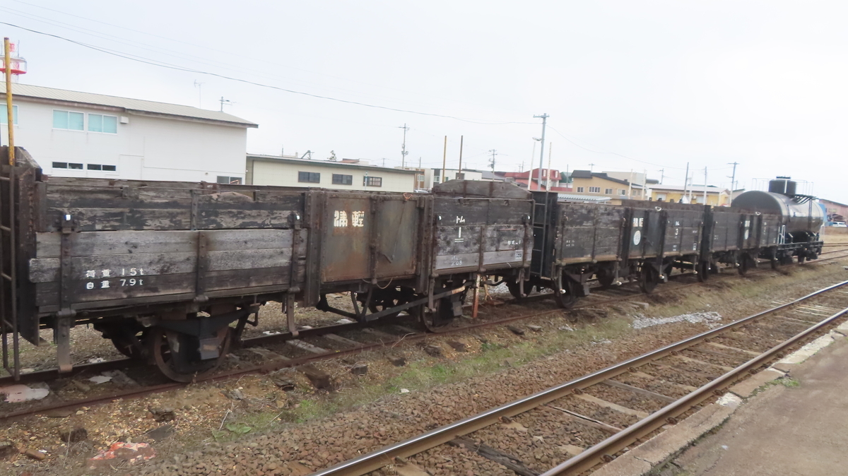 f:id:Kusasenbei:20200725103358j:plain f:id:Kusasenbei:20200725103358j:plain
