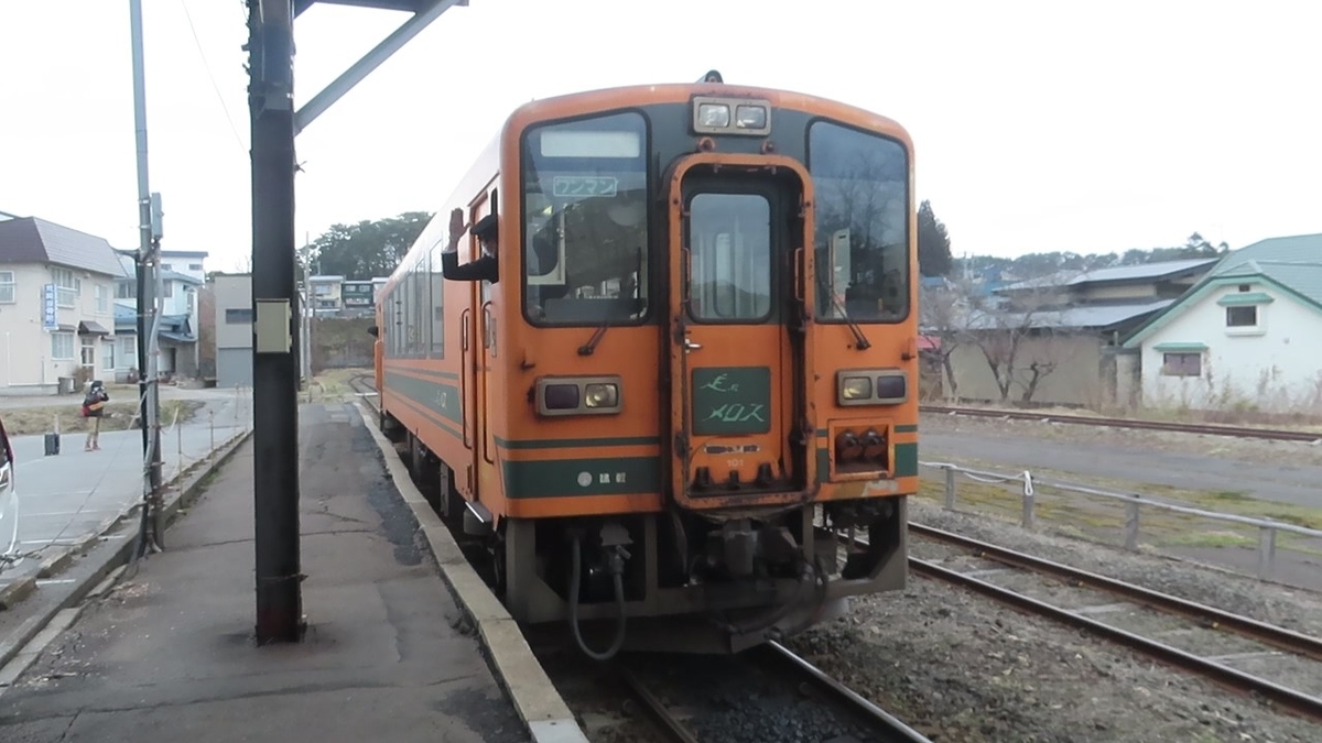 f:id:Kusasenbei:20200726113056j:plain f:id:Kusasenbei:20200726113056j:plain