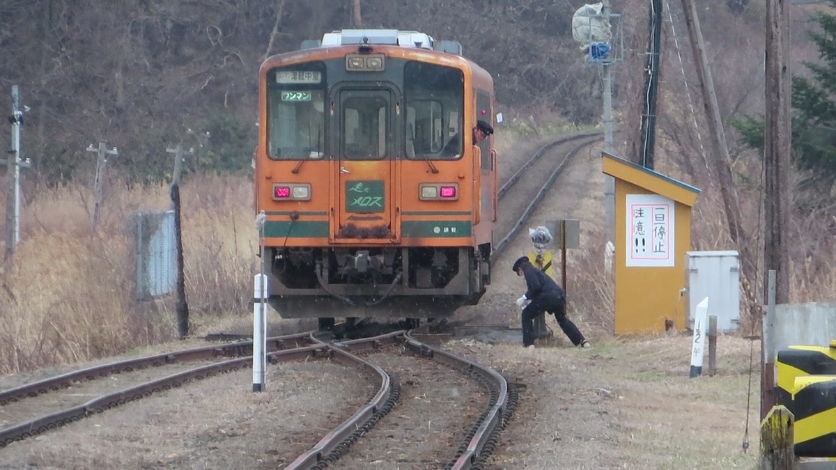 f:id:Kusasenbei:20200726113310j:plain f:id:Kusasenbei:20200726113310j:plain