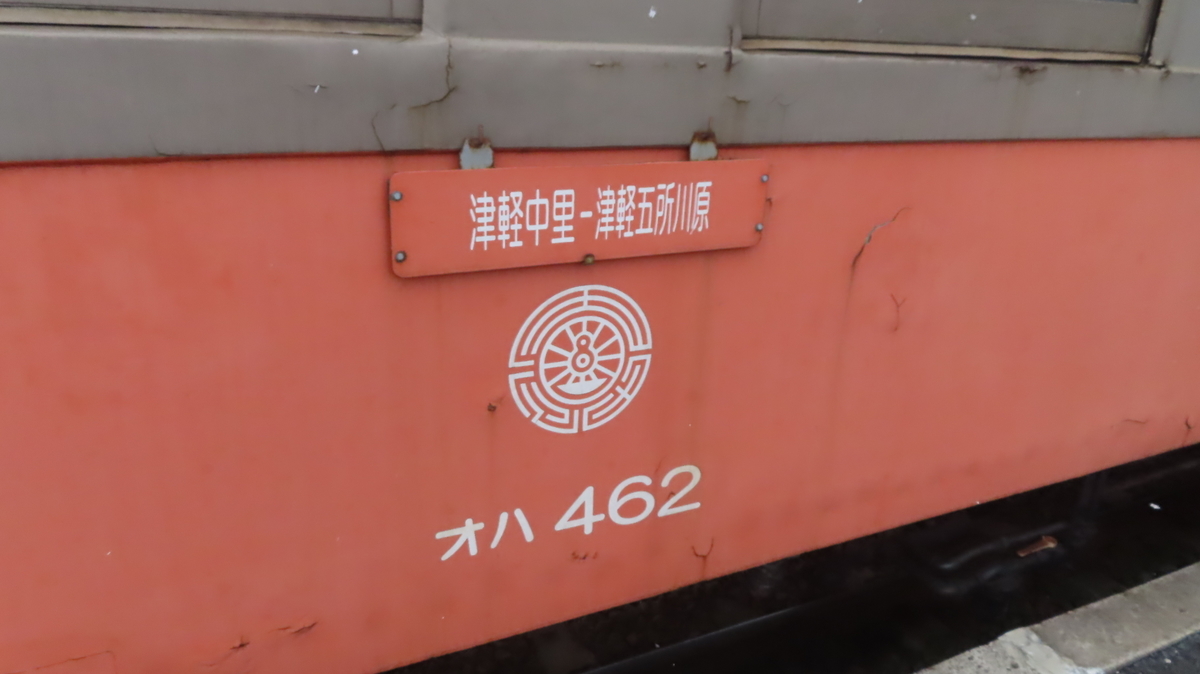 f:id:Kusasenbei:20200726115829j:plain f:id:Kusasenbei:20200726115829j:plain