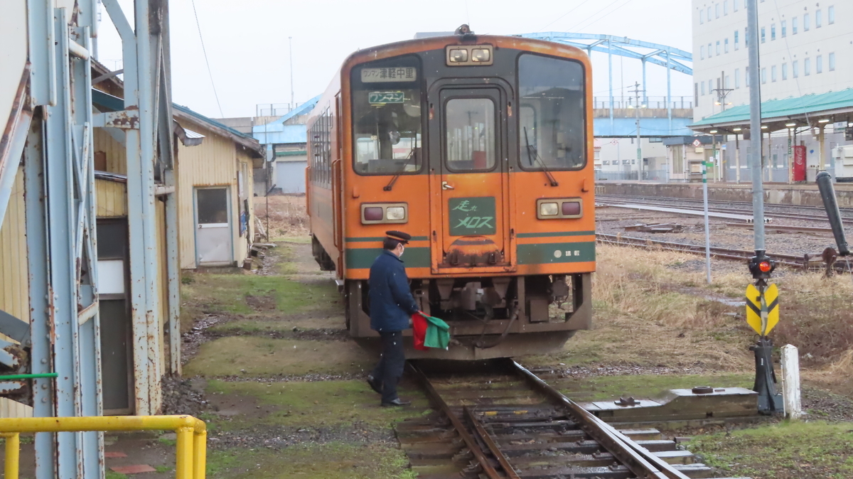 f:id:Kusasenbei:20200726131306j:plain f:id:Kusasenbei:20200726131306j:plain