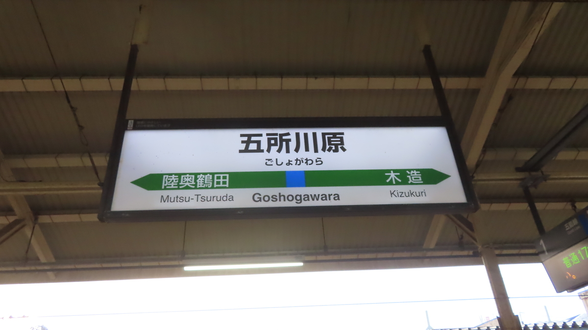 f:id:Kusasenbei:20200726165230j:plain f:id:Kusasenbei:20200726165230j:plain