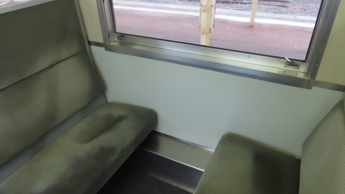 f:id:Kusasenbei:20200726171047j:plain f:id:Kusasenbei:20200726171047j:plain