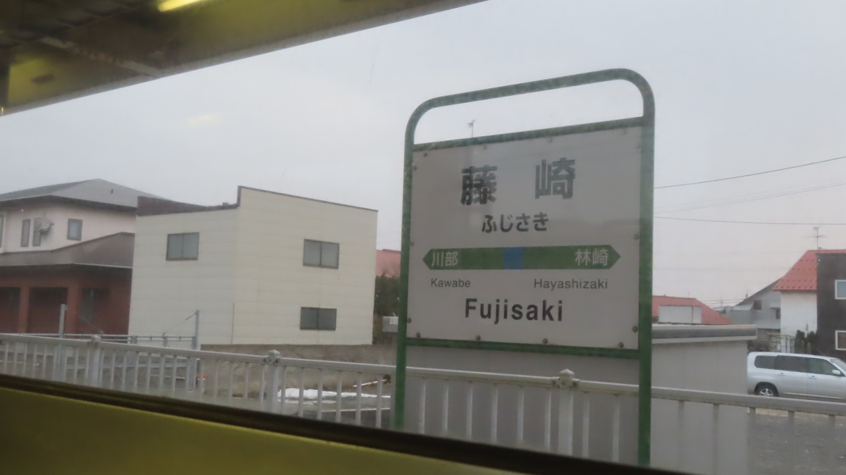 f:id:Kusasenbei:20200726173242j:plain f:id:Kusasenbei:20200726173242j:plain