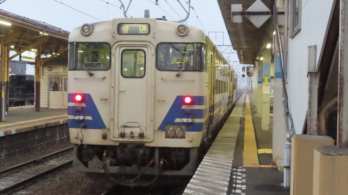 f:id:Kusasenbei:20200726173841j:plain f:id:Kusasenbei:20200726173841j:plain