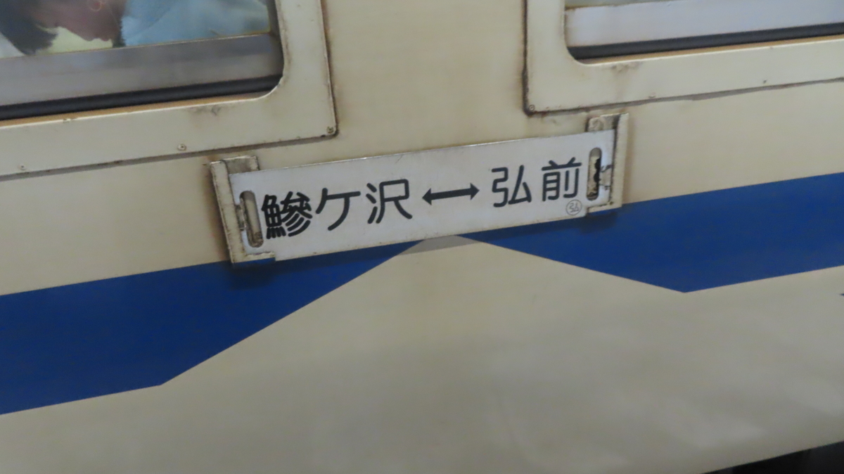 f:id:Kusasenbei:20200726174610j:plain f:id:Kusasenbei:20200726174610j:plain
