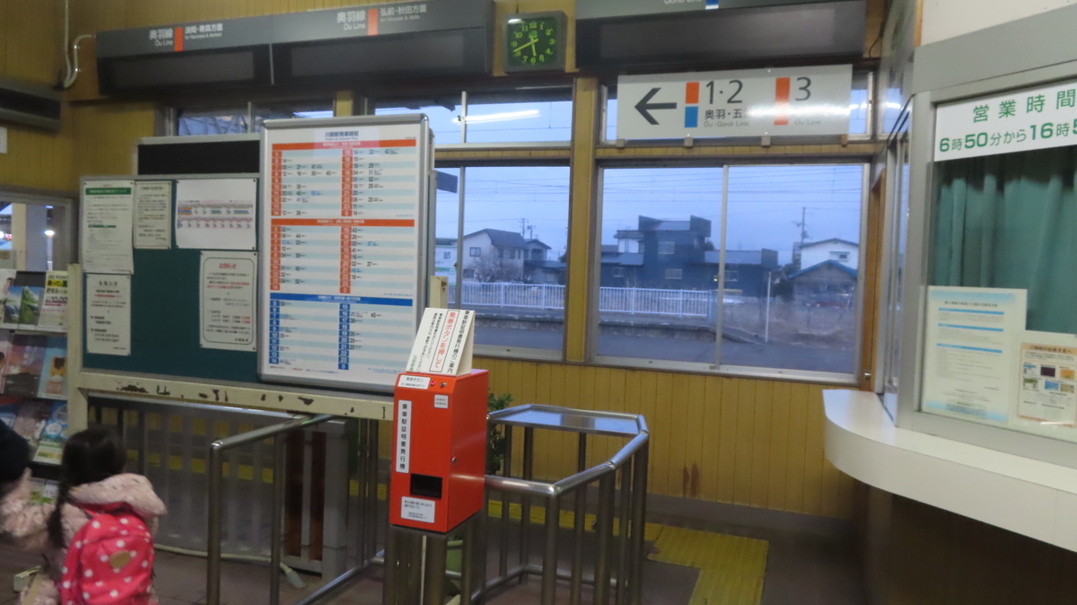 f:id:Kusasenbei:20200726175001j:plain f:id:Kusasenbei:20200726175001j:plain