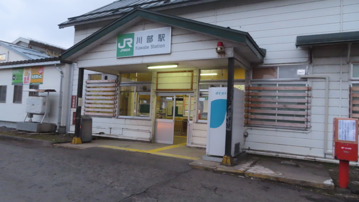f:id:Kusasenbei:20200726175112j:plain f:id:Kusasenbei:20200726175112j:plain