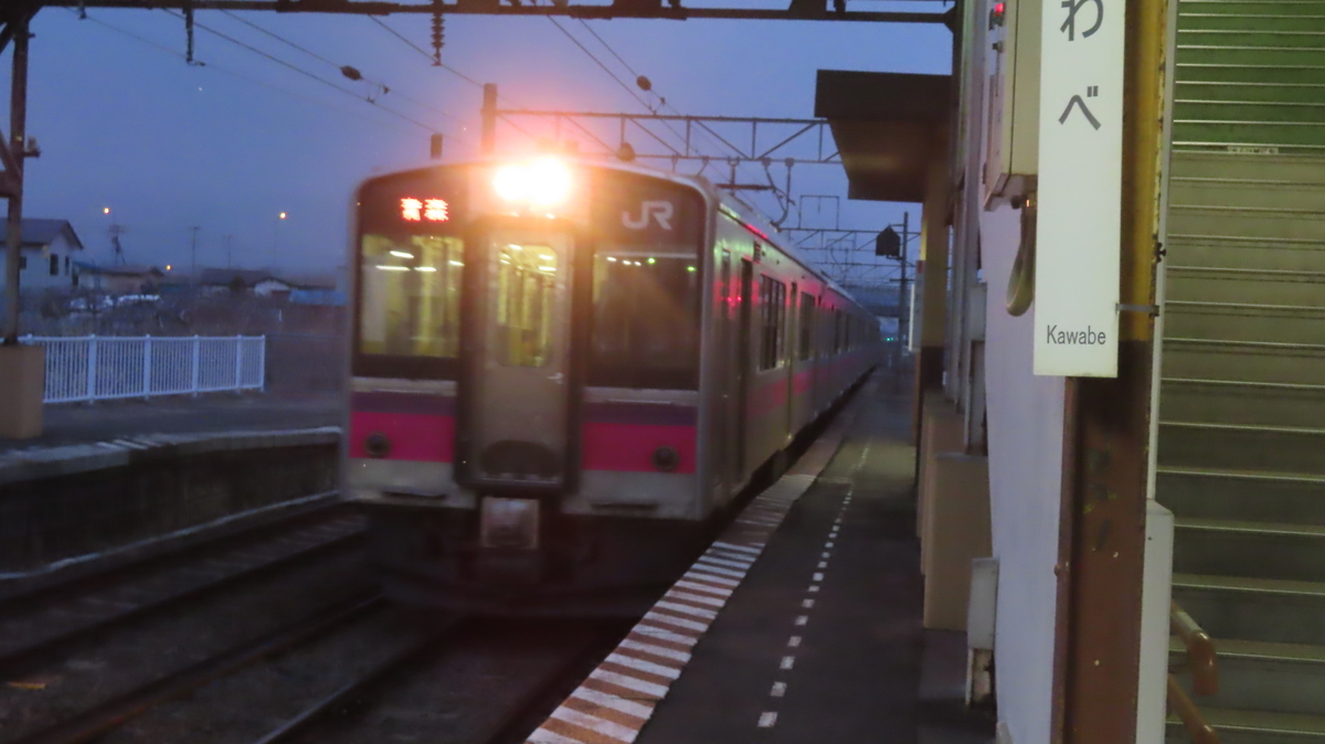 f:id:Kusasenbei:20200726175457j:plain f:id:Kusasenbei:20200726175457j:plain