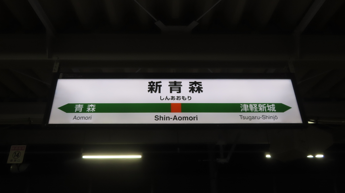 f:id:Kusasenbei:20200726180320j:plain f:id:Kusasenbei:20200726180320j:plain