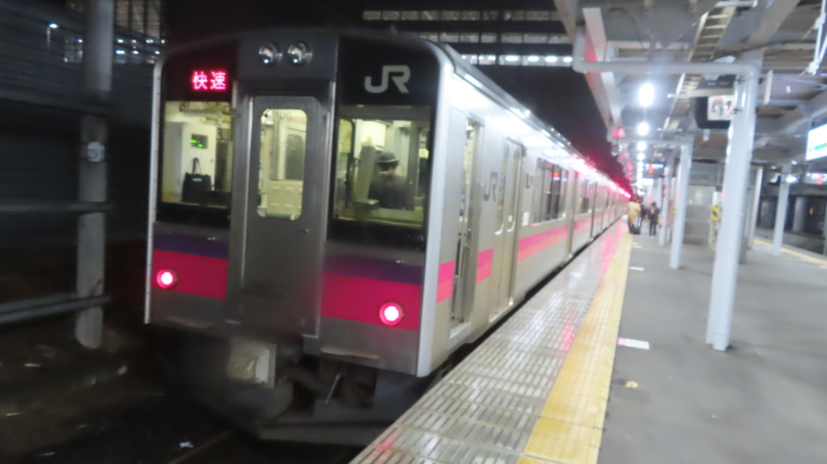 f:id:Kusasenbei:20200726180334j:plain f:id:Kusasenbei:20200726180334j:plain