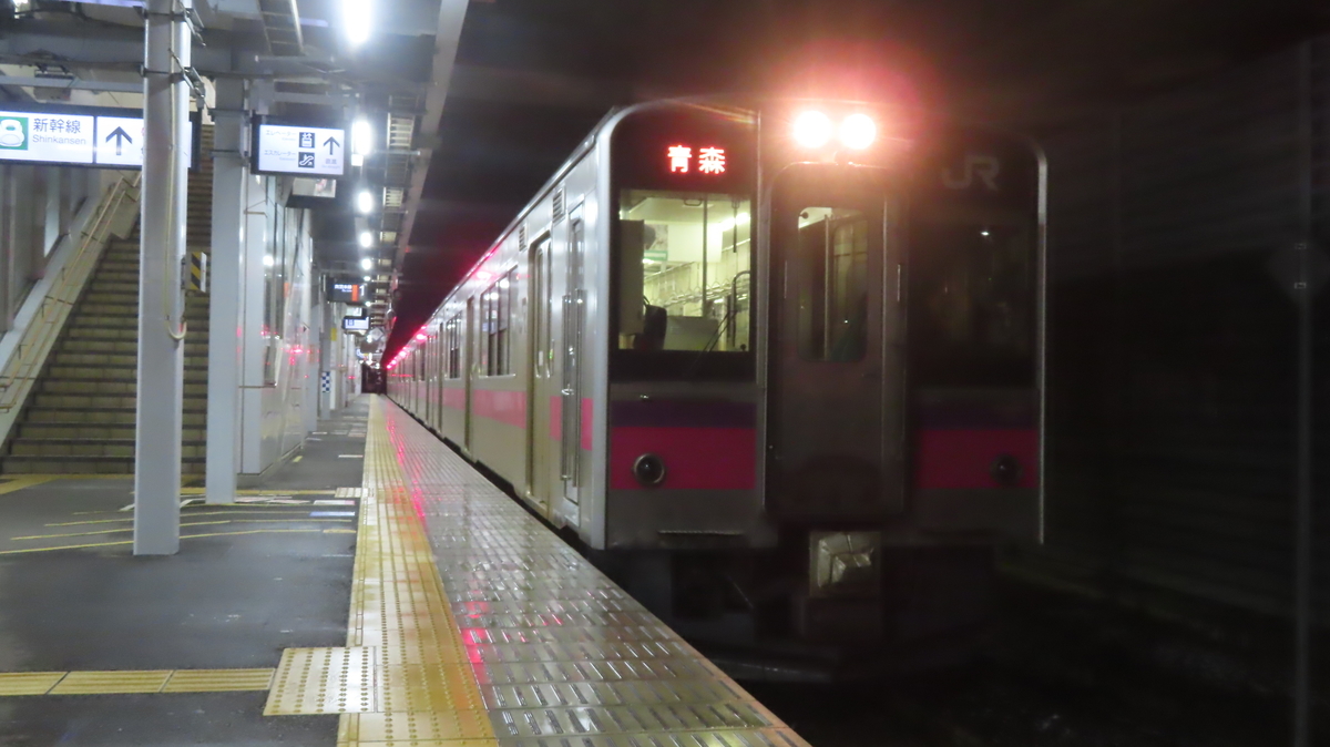 f:id:Kusasenbei:20200726180406j:plain f:id:Kusasenbei:20200726180406j:plain