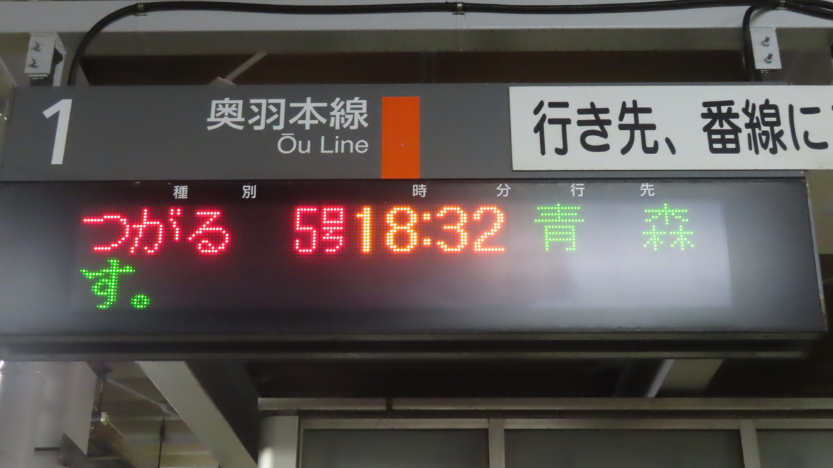 f:id:Kusasenbei:20200726181301j:plain f:id:Kusasenbei:20200726181301j:plain