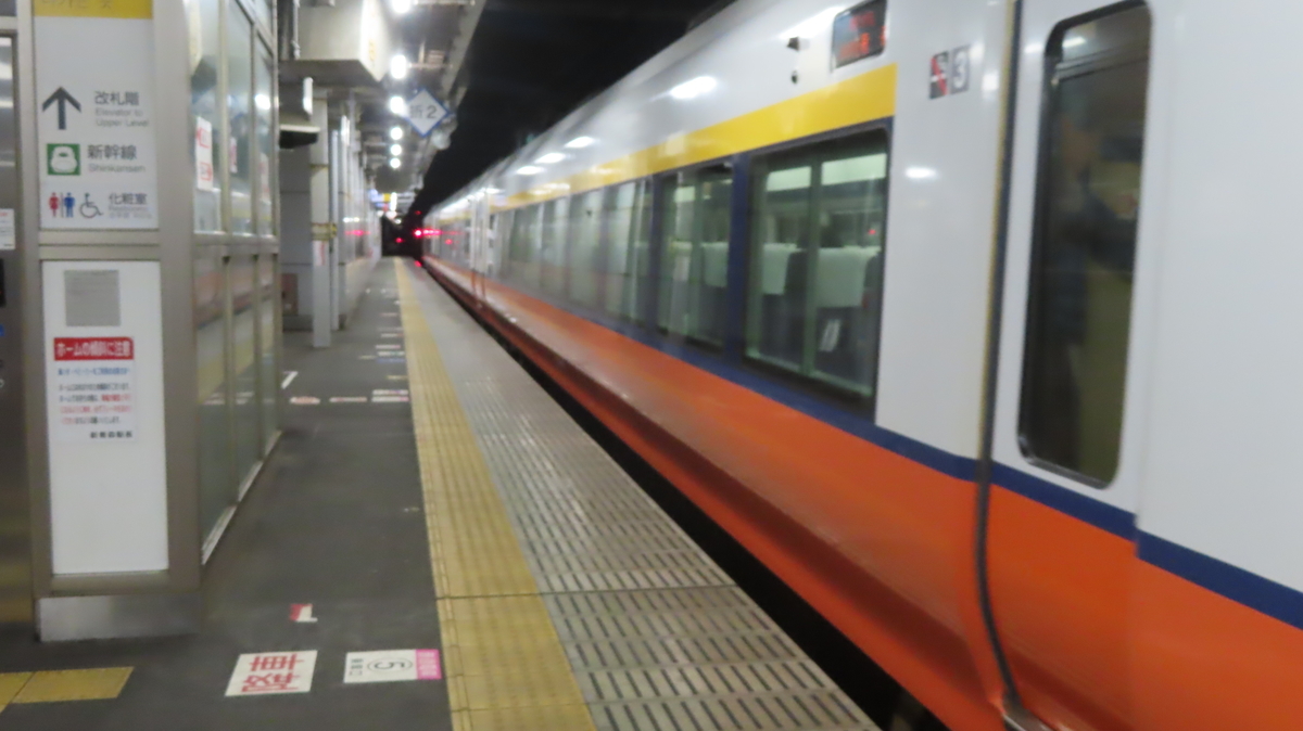 f:id:Kusasenbei:20200726181735j:plain f:id:Kusasenbei:20200726181735j:plain