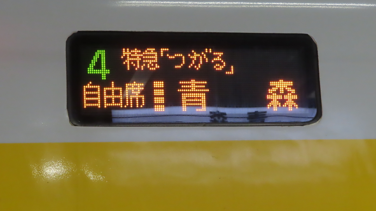 f:id:Kusasenbei:20200726184204j:plain f:id:Kusasenbei:20200726184204j:plain