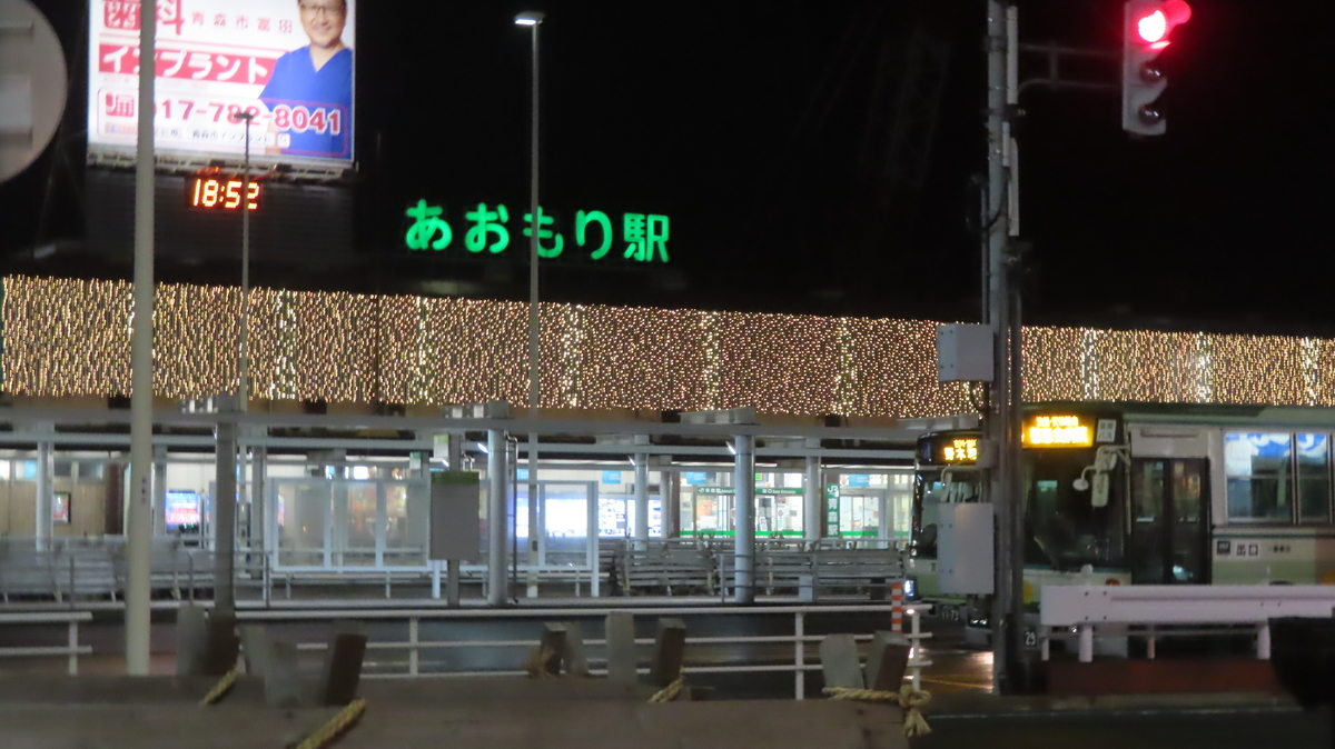 f:id:Kusasenbei:20200726184509j:plain f:id:Kusasenbei:20200726184509j:plain