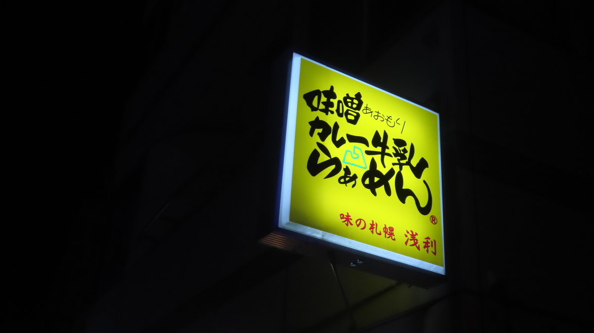 f:id:Kusasenbei:20200729212032j:plain f:id:Kusasenbei:20200729212032j:plain