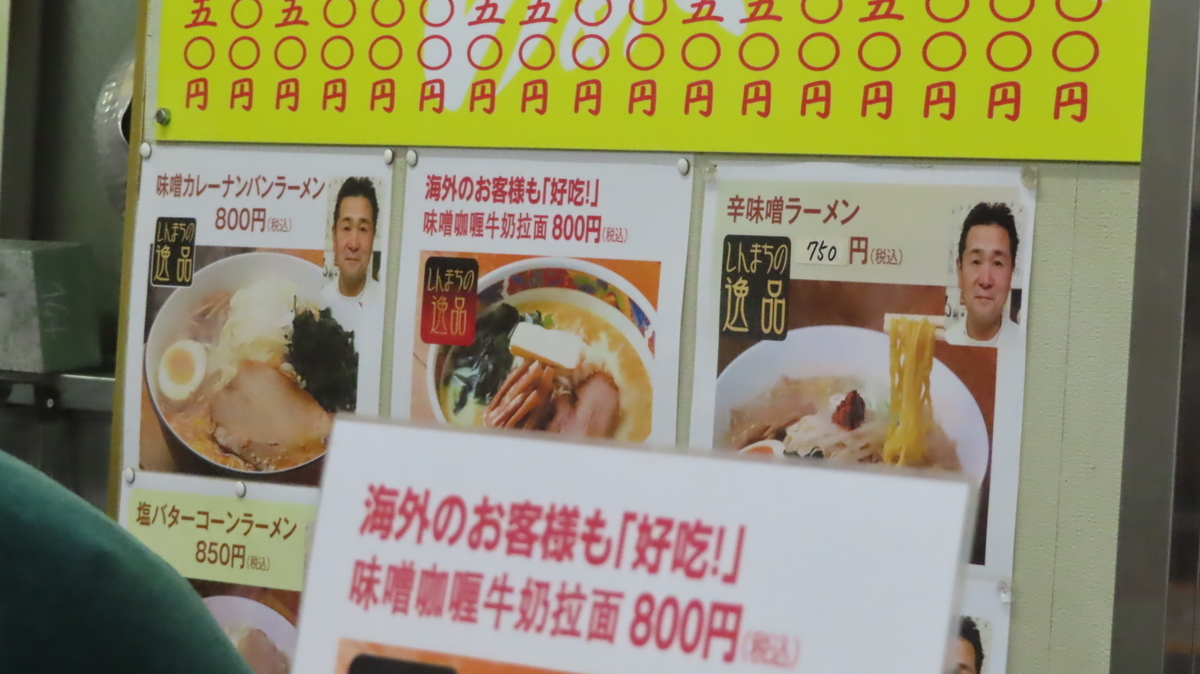 f:id:Kusasenbei:20200729214425j:plain f:id:Kusasenbei:20200729214425j:plain