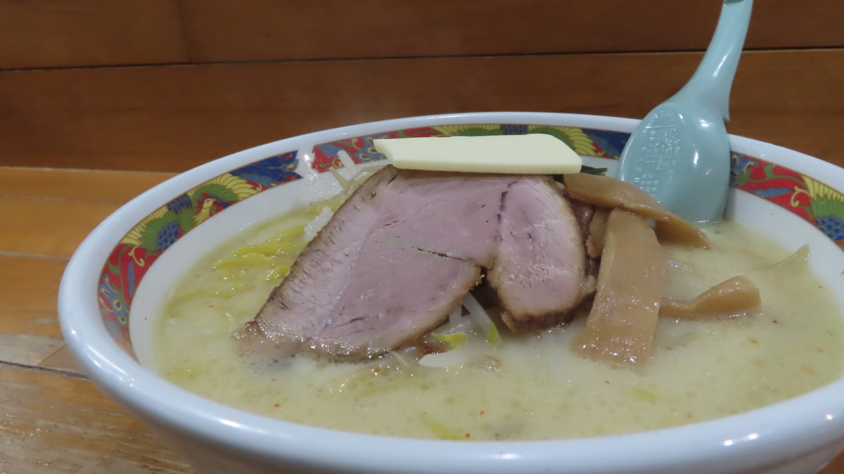 f:id:Kusasenbei:20200729220758j:plain f:id:Kusasenbei:20200729220758j:plain